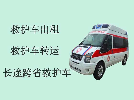 徐州私人救护车护送病人回家